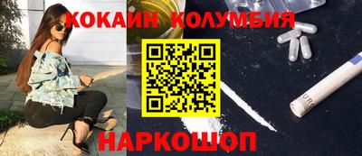a pvp Вязники