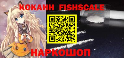 амф Абакан