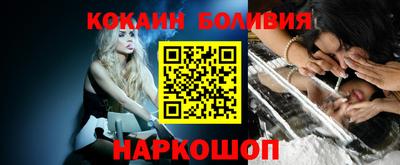 амф Абакан