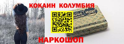 амф Абакан