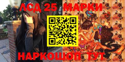 амф Абакан