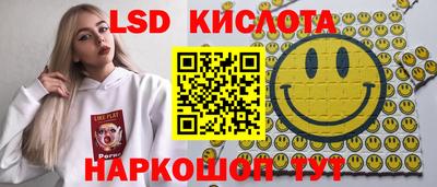 амф Абакан