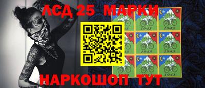 амф Абакан