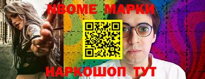 хмурый Гуково