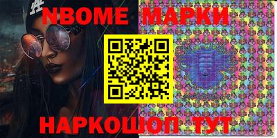 амф Абакан