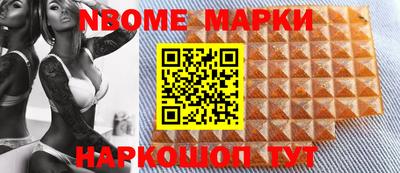 амф Абакан
