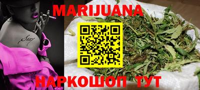 амф Абакан