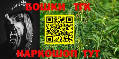 амф Абакан