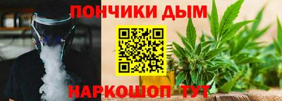 СК Азнакаево