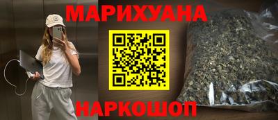 амф Абакан