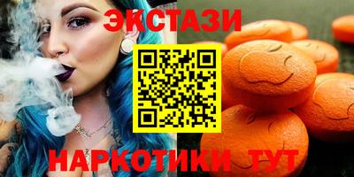 бошки Гулькевичи