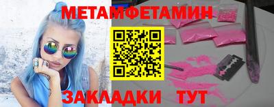 не бодяженный Вязьма